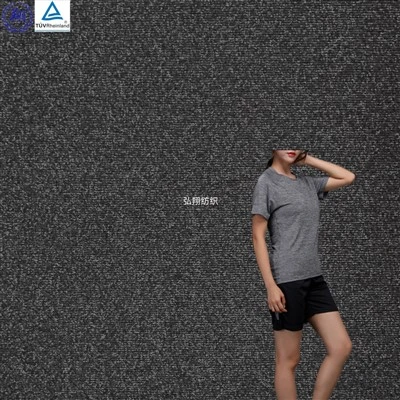 Activewear Anyaga Fabric